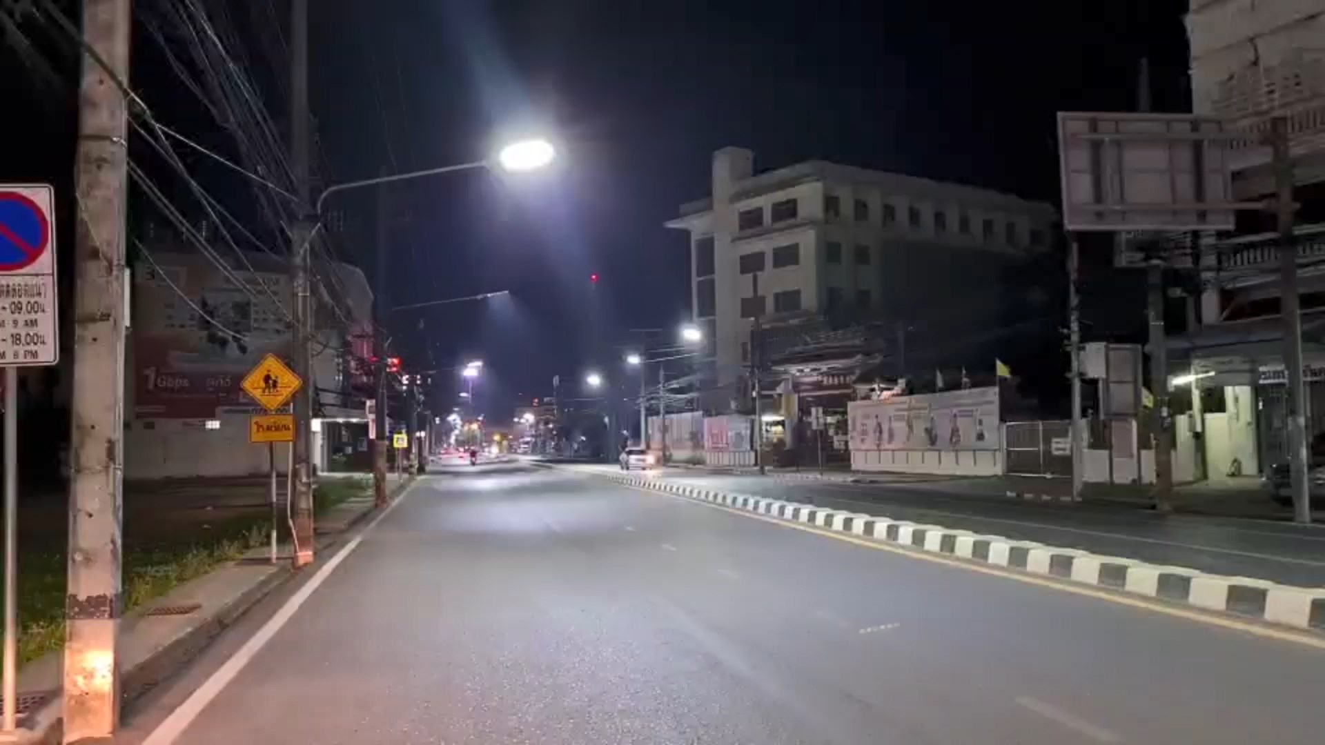 เมืองหาดใหญ่เงียบสนิท   คืนแรกงดออกจากเคหะสถาน4ทุ่มถึงตี4