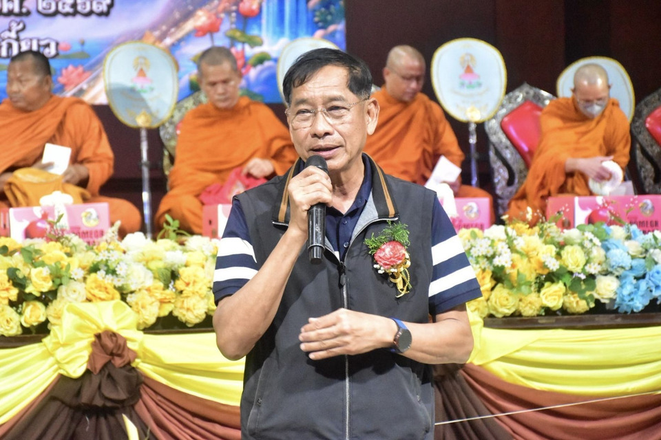 โรงเรียนหอวังปทุมธานี รวมพลังทอดผ้าป่าเพื่อการศึกษา ระดมทุนสร้างโดมอเนกประสงค์ 