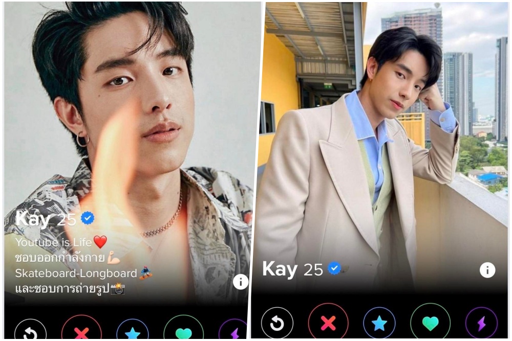 ปัดขวาสิคะ..รอไร! สาวๆเตรียม Match หลัง 'เค Kayavine' ลงสนามหาเพื่อน talk ผ่านแอปพลิเคชันลูกไฟ