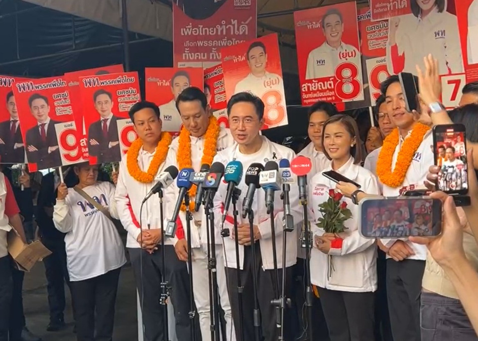 “ยศชนัน” นำทีมเพื่อไทยลงพื้นที่ตลาดยิ่งเจริญ ย้ำสานต่อนโยบายลดรายจ่าย เพิ่มรายได้ประชาชน