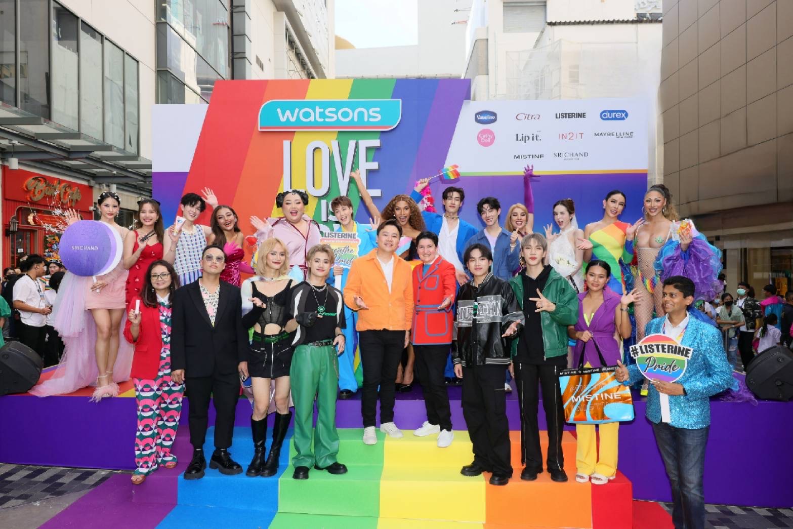 วัตสัน ประเทศไทยร่วมฉลอง Pride Month ภายใต้พาเหรด “Watsons Love is Love Pride Parade” โอบกอดความหลากหลายสู่สังคมที่เท่าเทียม