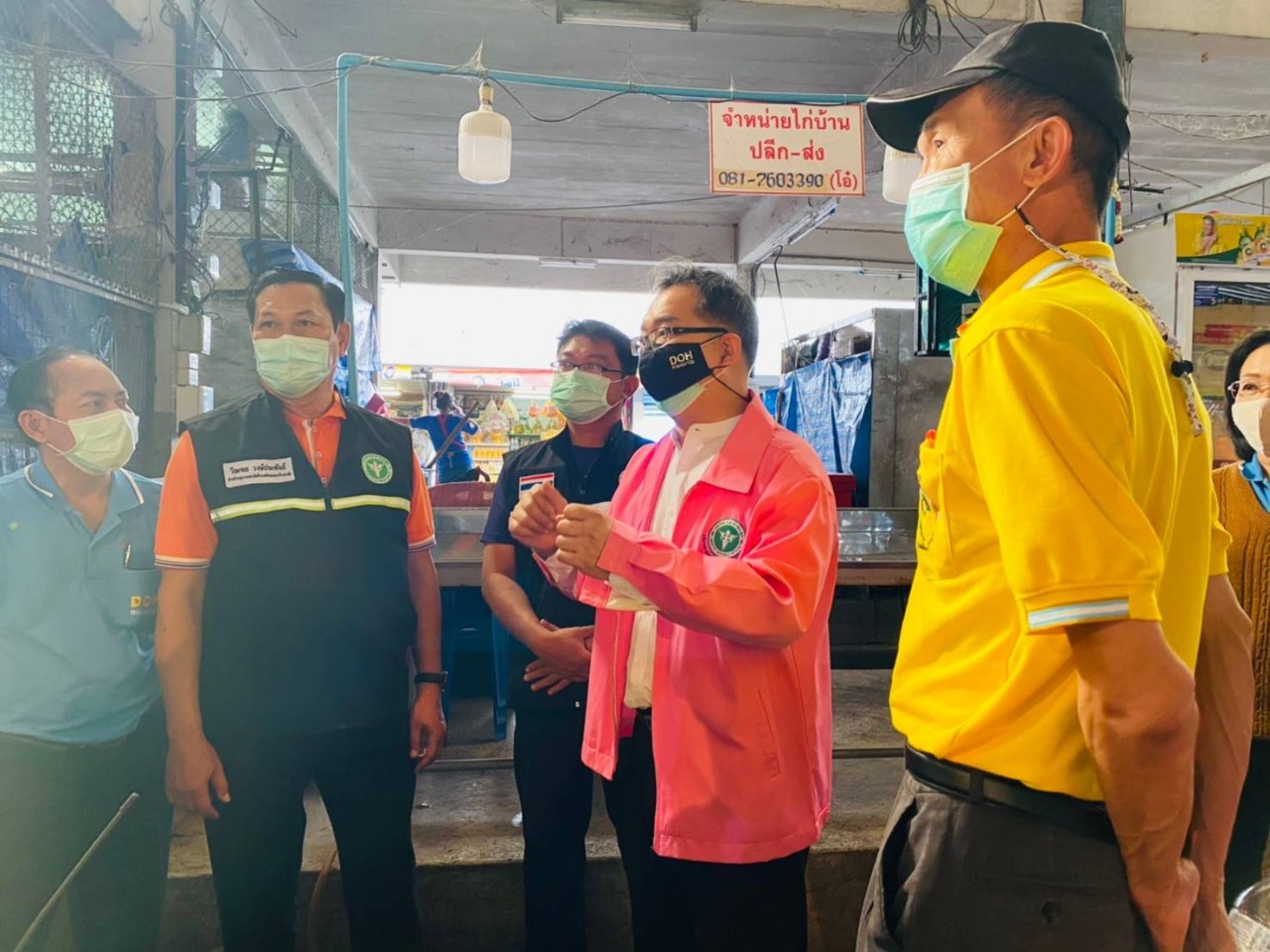 โคราชผวาไทม์ไลน์ชาวอุบล ระดมทีมระบาดวิทยาลงพื้นที่ค้นหากลุ่มเสี่ยง สสจ.ล้างทำความสะอาดตลาดสร้างความมั่นใจ
