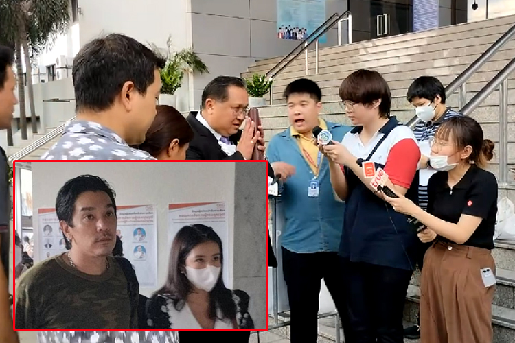 'ดีเจแมน-ใบเตย' ร่ำไห้ แถลงต่อศาลยันบริสุทธิ์ วอนเมตตาให้ประกันกลับไปหาลูก 
