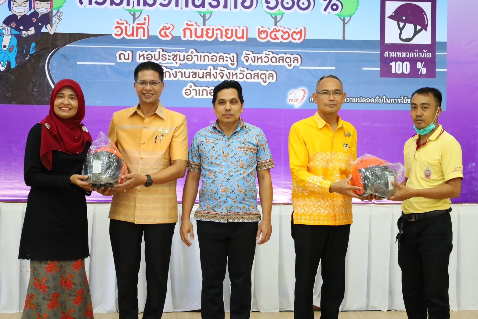 สตูลผลักดัน 'ละงู' อำเภอต้นแบบ สวมหมวกนิรภัย 100%