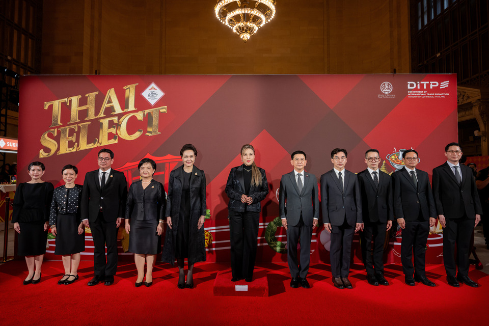 DITP สำเร็จจัดงาน THAI SELECT Festival 2026 นครนิวยอร์ก ตอกย้ำ Soft Power อาหารไทย สร้างการรับรู้ Thai SELECT สู่ผู้บริโภคทั่วโลก