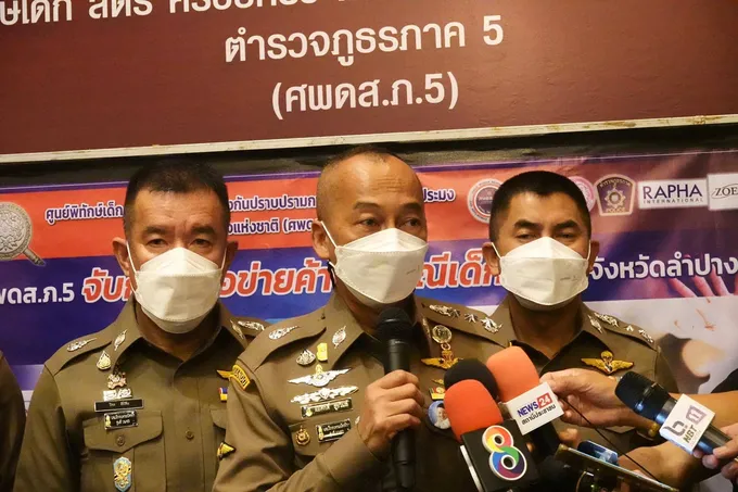   "บิ๊กต่อ"ควง"บิ๊กโจ๊ก" ลุยลำปางจับแก๊งค้ามนุษย์ 4 คดี