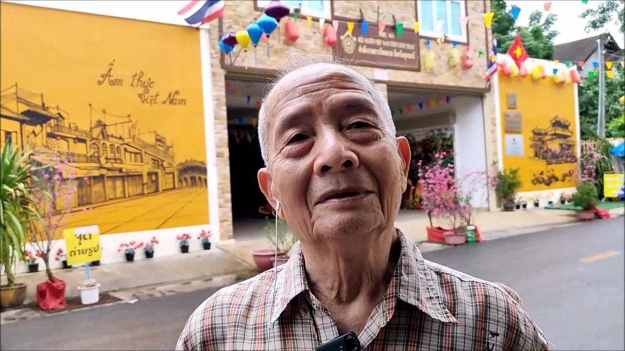 อุดรธานี คนไทยเชื้อสายเวียดนามตกใจข่าววางยา6ศพ พร้อมเปิดวัฒนธรรมการดื่มชา     