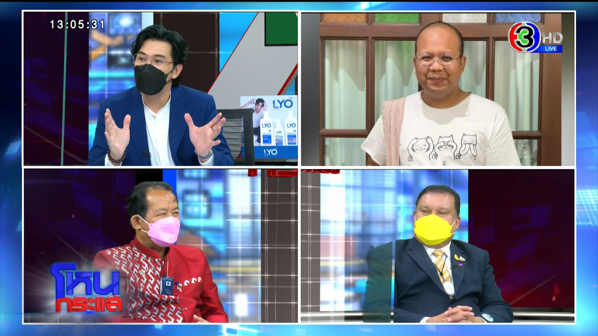  “สนธิญา-ศรีสุวรรณ” 2 นักร้องผู้มีแสงในตัว ปะทะ “ทิดไพรวัลย์-จตุรงค์” ลั่นสิ่งที่ทำ “พลีชีพเพื่อส่วนรวม” 