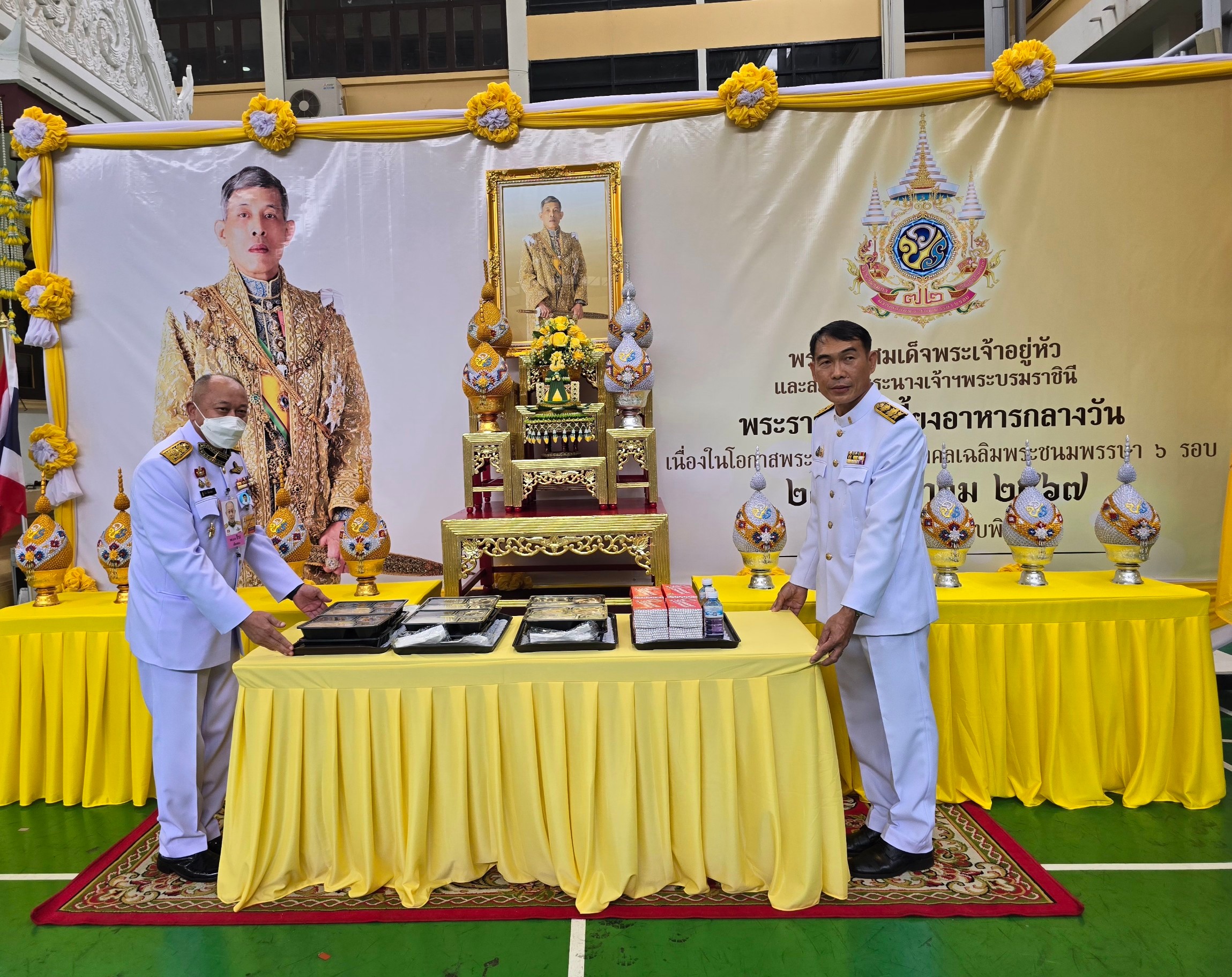 "ในหลวง" โปรดเกล้าฯพระราชทาน เลี้ยงอาหารกลางวันแก่ นร.ครู จนท.รร.วัดราชบพิธ เนื่องในโอกาสพระราชพิธีมหามงคลเฉลิมพระชนมพรรษา 6 รอบ 28 กรกฎาคม 2567