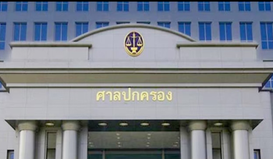 ด่วน!“ศาลปกครองกลาง” สั่งเพิกถอนระเบียบกกต.ไฟเขียวให้ผู้สมัคร สว.ติดประกาศแนะนำตัวออกสื่อได้  