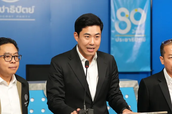 “ปชป.” ลุยภาคตะวันออก แฉ “ประชามติอำพราง” อ้างจ้าง 1,000 บาท เปิดทางโรงงานมลพิษ จ่อเปิดเว็บรับร้องเรียน