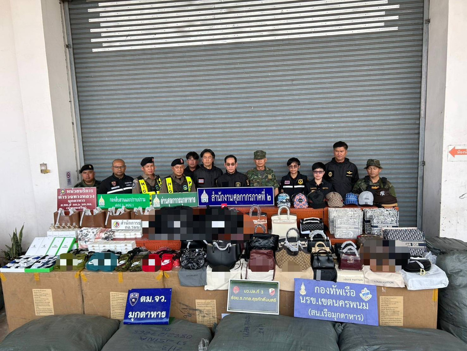ศุลกากรภาค 2 ทลายขบวนการลอบนำเข้าสินค้าปลอม ยึดกว่า 6 หมื่นชิ้น มูลค่า 40 ล้านบาท