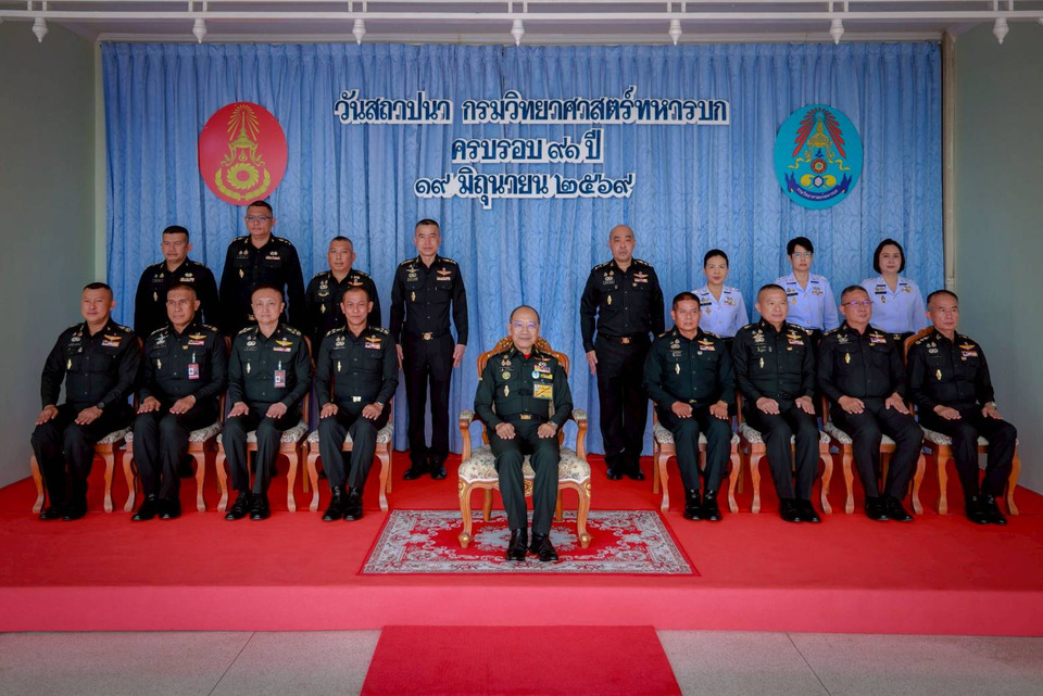 รอง ผบ.ทบ. ร่วมแสดงความยินดีในพิธีวันคล้ายวันสถาปนากรมวิทยาศาสตร์ทหารบก ครบรอบปีที่ 91 