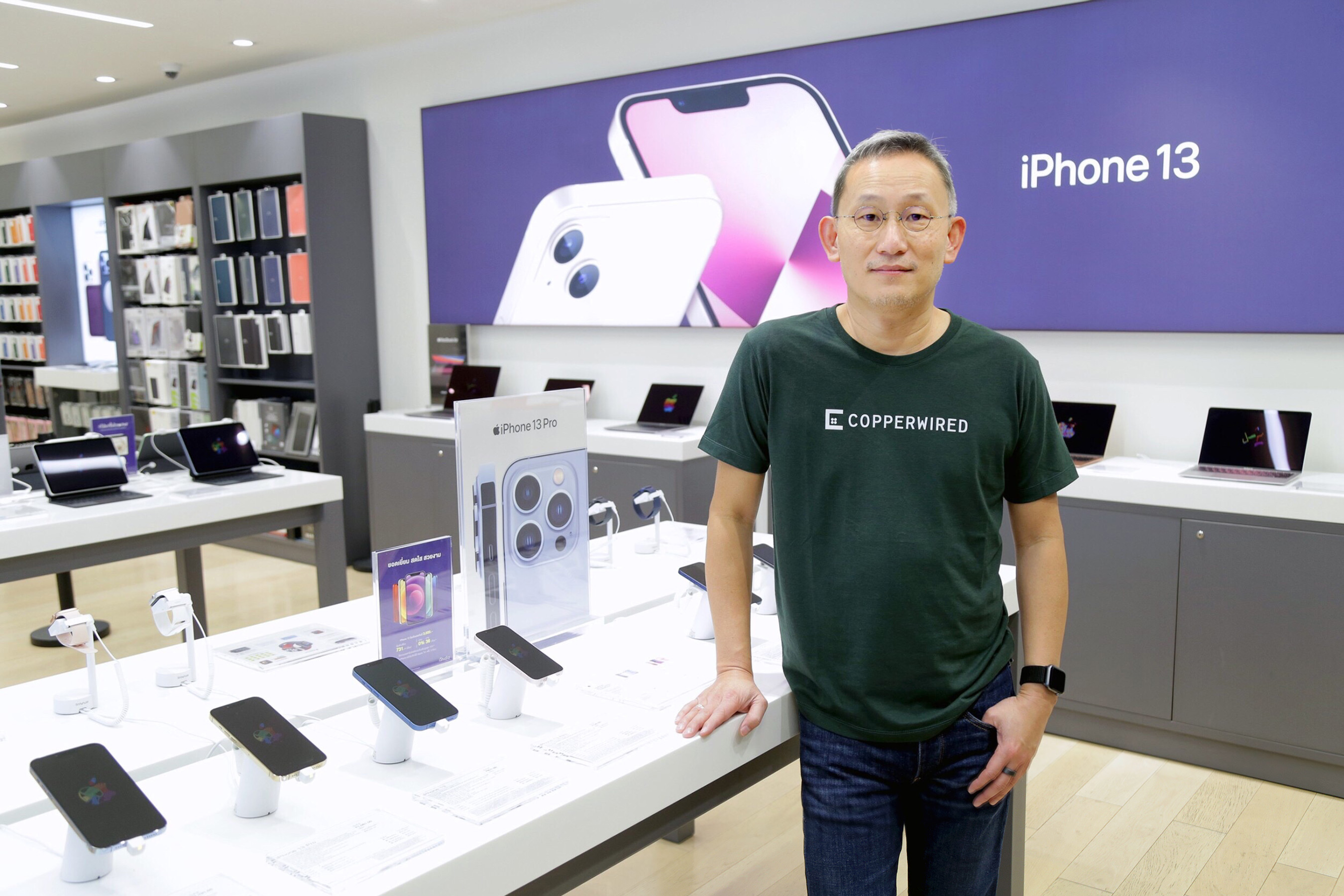 “CPW” เผยกระแสฟีเวอร์ iPhone13 ลูกค้าแห่จองล้น หนุนบรรยากาศปลายปีคึกคัก อานิสงส์ยอดขายอู้ฟู่ส่งท้ายปี