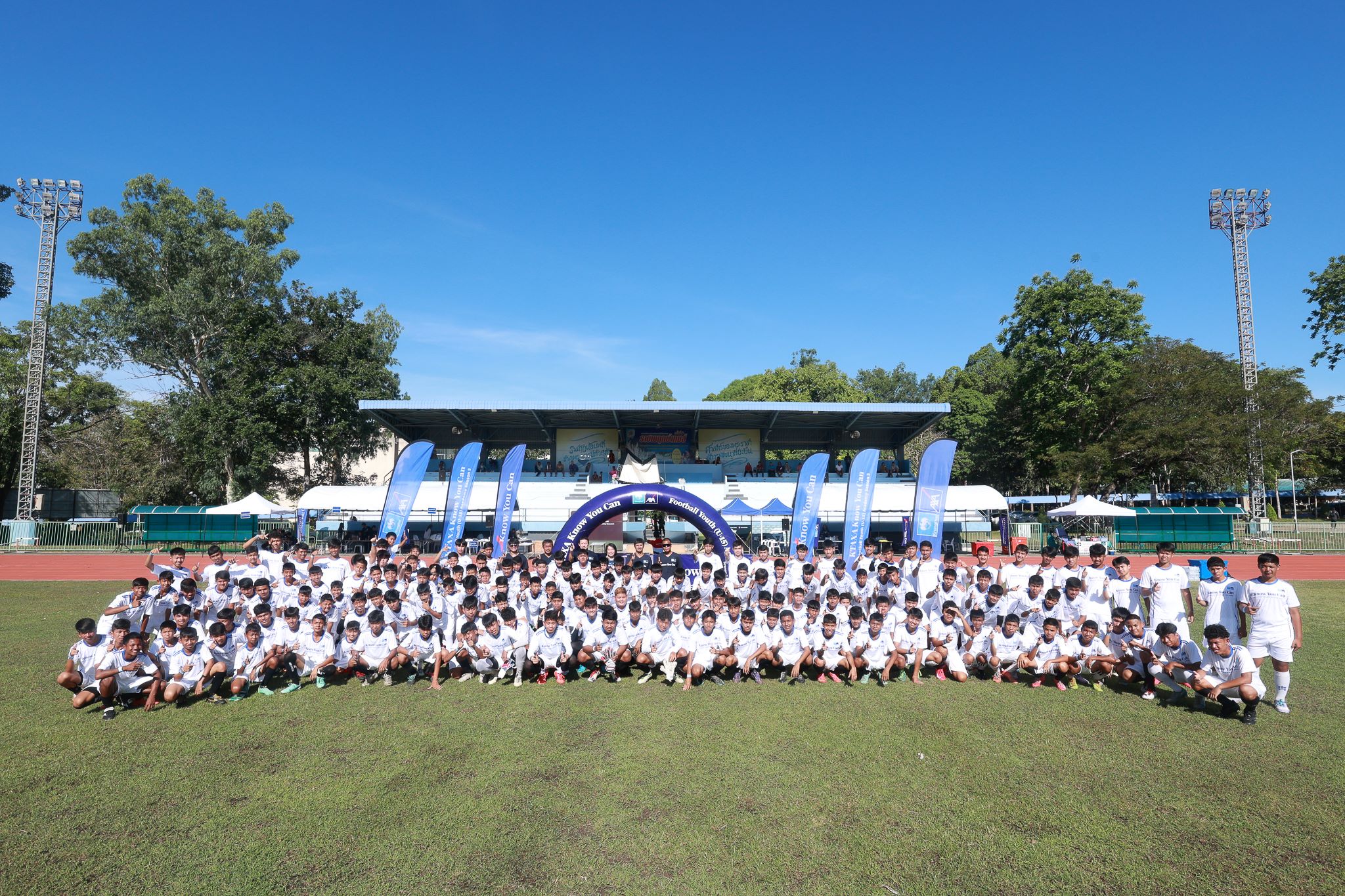 กรุงไทย-แอกซ่า ประกันชีวิต จัดสนามที่ 4 ภาคใต้โครงการ “KTAXA Know You Can Football Youth (U-15) Academy ปีที่ 5” 