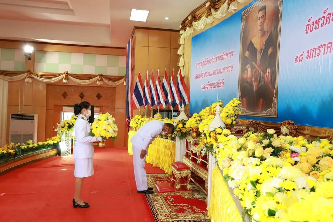 'ยโสธร'จัดงานรัฐพิธีวันยุทธหัตถีถวายราชสดุดีสมเด็จพระนเรศวรมหาราช