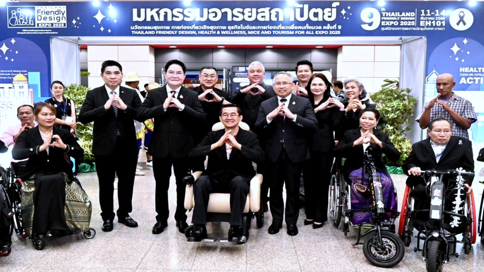 “อัครา” เปิดมหกรรมอารยสถาปัตย์ ครั้งที่ 9 ดันแนวคิด ‘Equal Access for All’ ยกระดับคุณภาพชีวิตคนพิการ–ผู้สูงอายุ