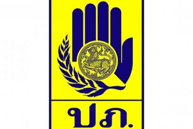 ระทึก! ปภ.ส่งสัญญาณเตือน​ "8 จังหวัดริมโขง" เสี่ยงระดับน้ำเพิ่มสูง 22-29 เม.ย.นี้  