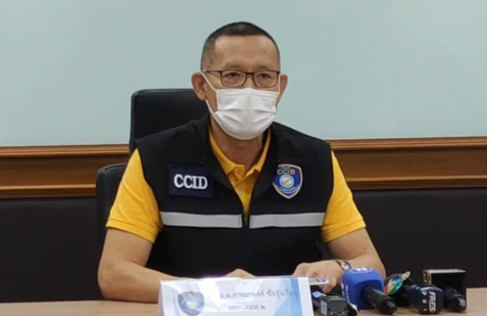 ตร.ไซเบอร์ เชื่อ "พิยดา" เป็นผู้บงการรายสำคัญ กรณีหลอกซื้อขายไอโฟน หลังพบเคยก่อเหตุลักษณะเดียวกันหลายครั้ง