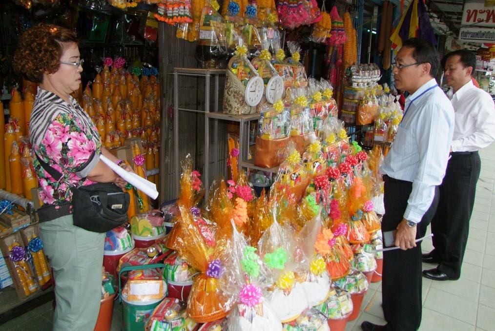 จับขายเครื่องสังฆภัณฑ์หมดอายุ