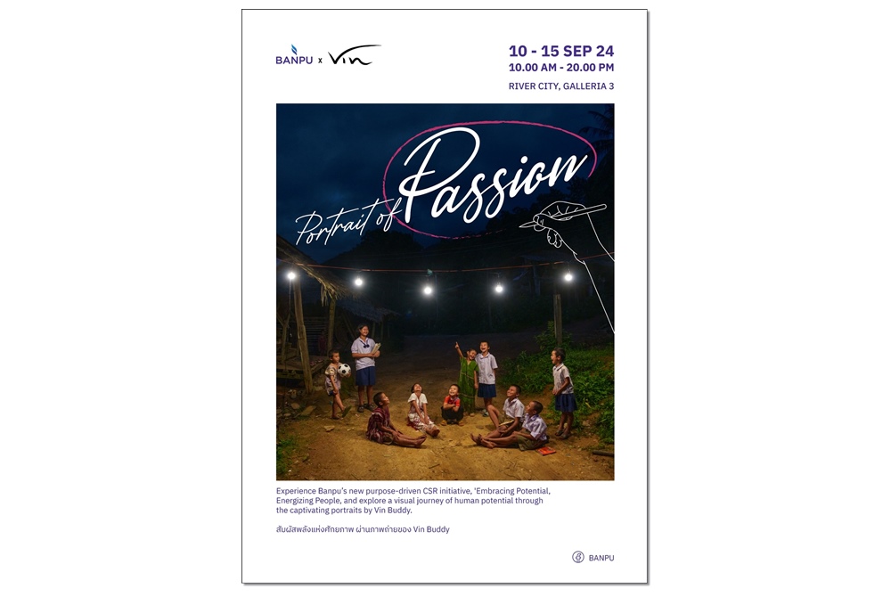 บ้านปู ร่วมกับ Vin Buddy ชวนเติมพลังบวกผ่านนิทรรศการภาพถ่าย “Portrait of Passion” 10-15 ก.ย.นี้