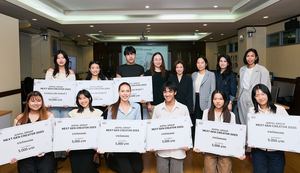 ยัสปาล กรุ๊ป ปลุกพลัง Gen Z จัดกิจกรรม Jaspal Group Next Gen Creator 2025