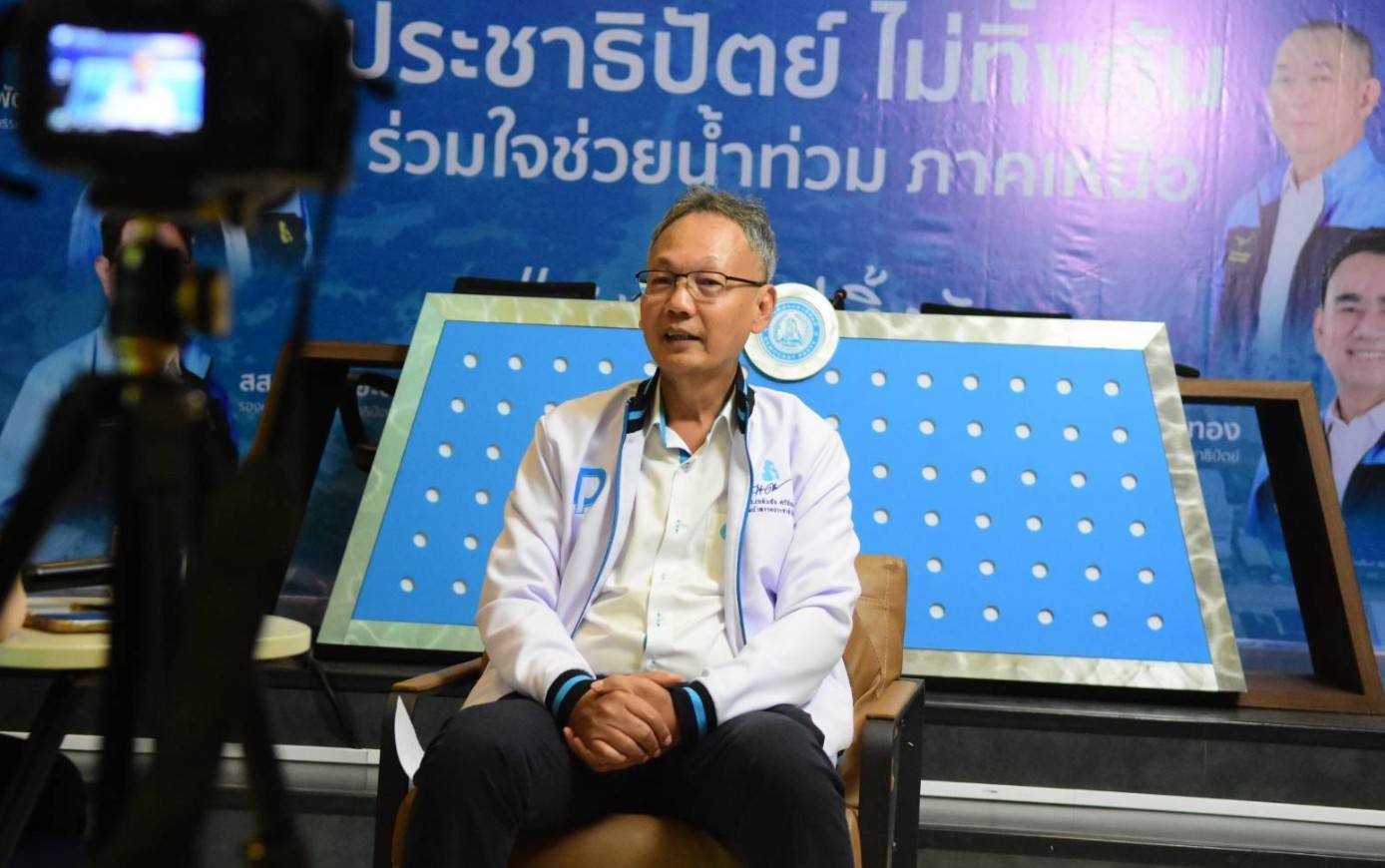 ‘เมฆินทร์’วอน‘นายกฯ – รัฐบาล’ นำเหตุการณ์อุบัติเหตุรถบัสทัศนศึกษา เป็นจุดเริ่มต้นแก้ปัญหาเด็กและเยาวชน