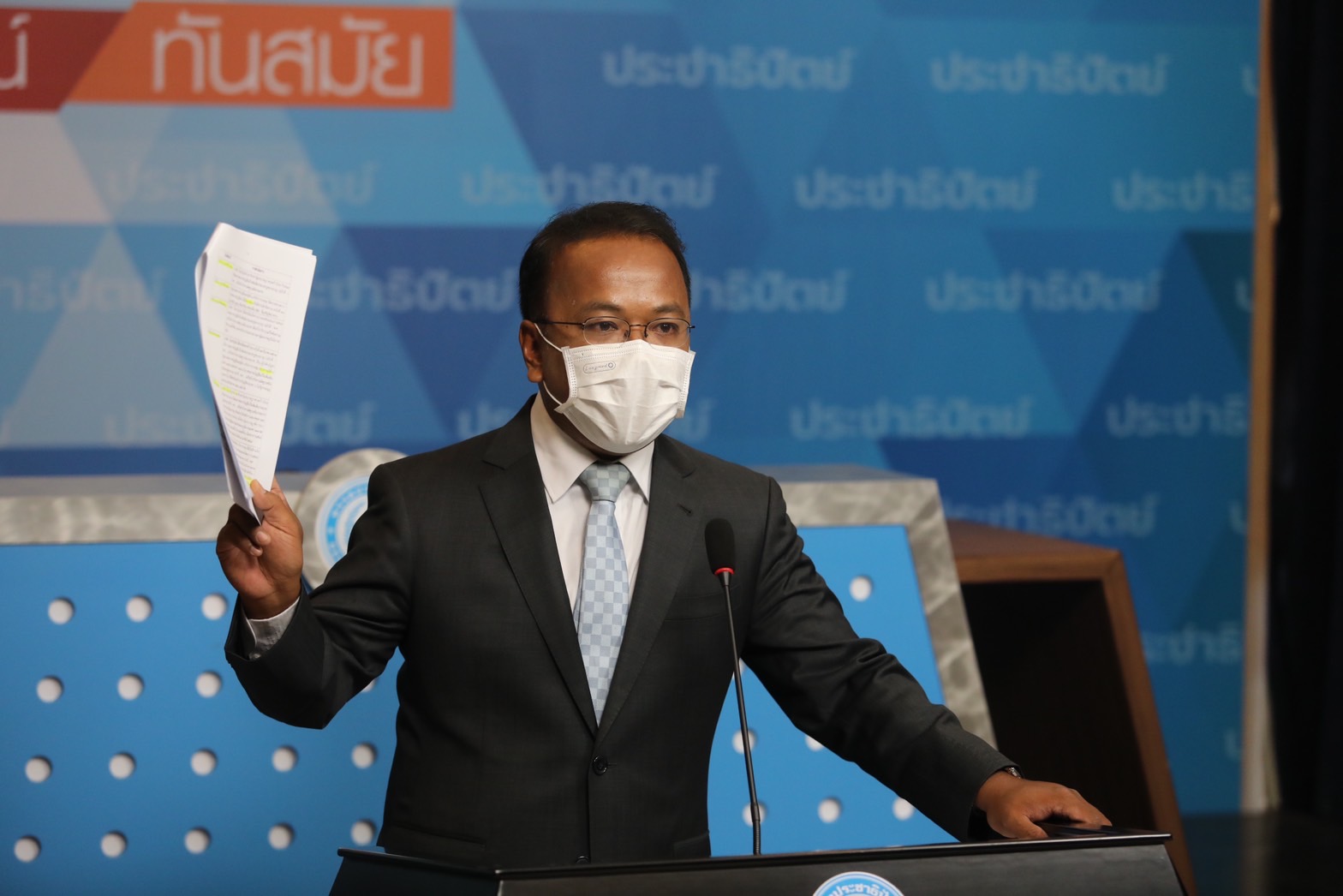 "โฆษกปชป." โต้ข่าวบิดเบือน ลือร่วมรัฐบาล "ก้าวไกล-เพื่อไทย" แนะ "ส.ส.พรรค" ยึดอุดมการณ์พรรคโหวต "พิธา" ลั่นค้านแก้ม.112  