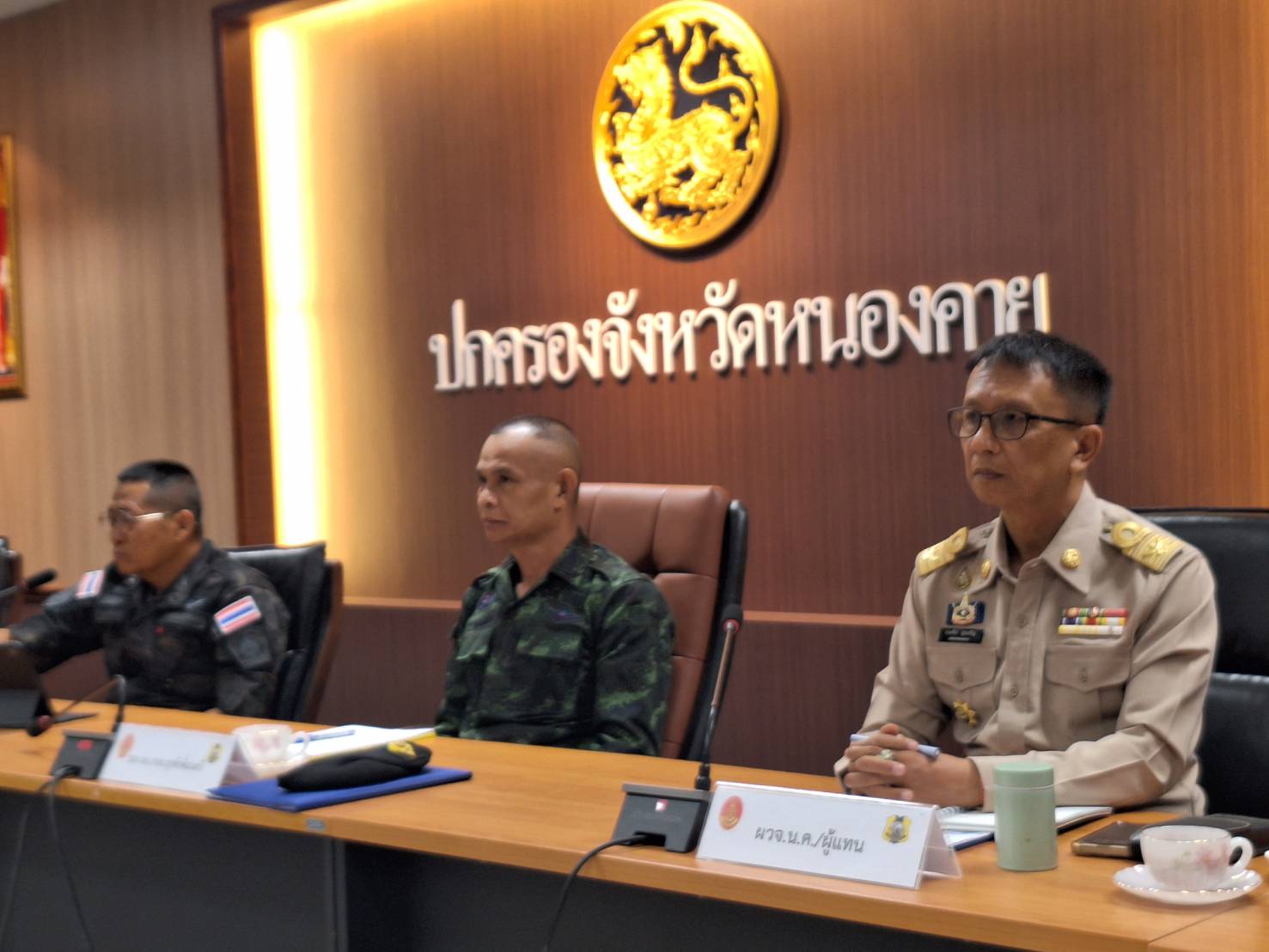 ตำรวจภูธรจังหวัดหนองคาย จัดประชุมแบบบูรณาการปฏิบัติการเร่งรัดการป้องกันและปราบปรามยาเสพติด