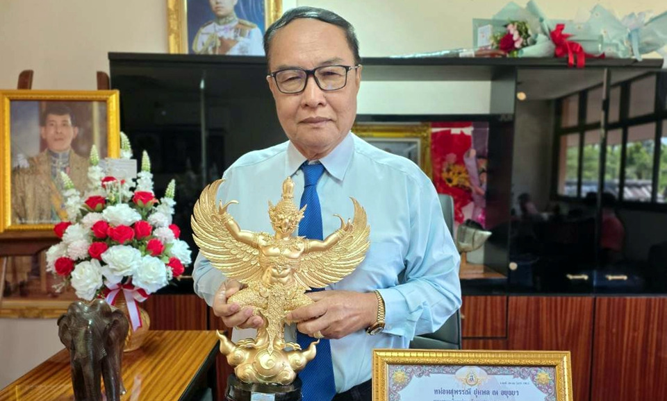อบต.อินทร์แปลง  สกลนคร คว้ารางวัล “พญาสุบรรณทองคำ” อปท.ดีเด่น ปี 2569