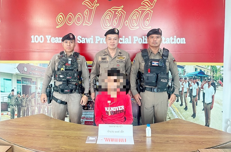 บุกจับ “หมูแดง” คาบ้าน! ค้นเจอยาบ้า 115 เม็ด สารภาพเป็นของตัวเอง ตำรวจสวีคุมตัวดำเนินคดี