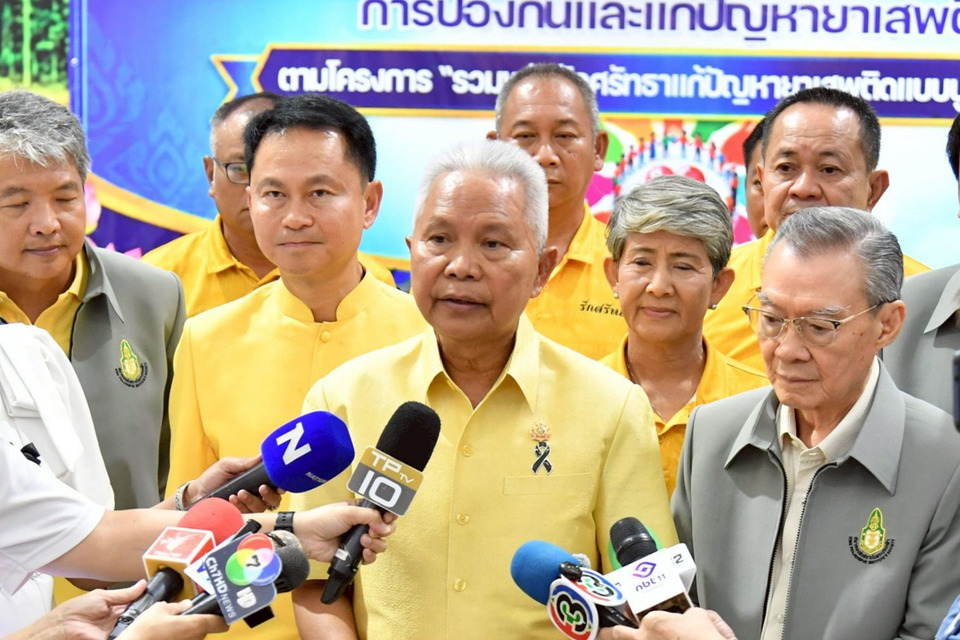 'โสภณ' คิกออฟสร้างบ้านผู้พิการ-ผู้ยากไร้เฉลิมพระเกียรติฯ จับมือผู้ว่าฯ บุรีรัมย์ เซ็น MOU ปราบยาเสพติดครบ 23 อำเภอ