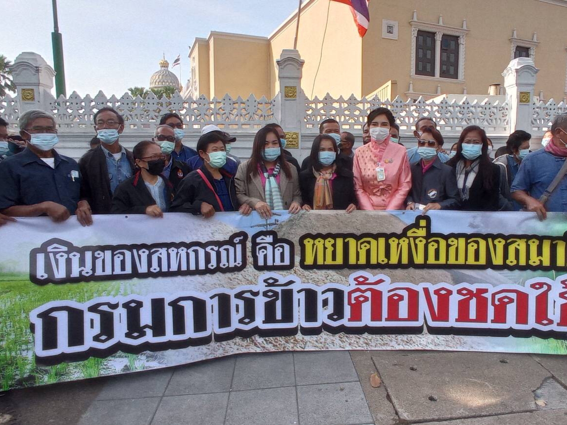 "สหกรณ์นิคมลานสักฯ" อุทัยธานี ร้องนายกฯ ให้กรมการข้าว เซ็นสัญญารับซื้อเมล็ดพันธ์ุข้าวตามมติครม. 24 ก.พ.มูลค่า 300 กว่าล้านบาท