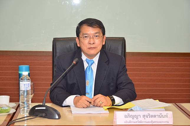 ข้อมูลจริง “กสร.”ยันค่าล่วงเวลาต้องจ่ายเป็นเงินเท่านั้น เปลี่ยนเป็นวันหยุดไม่ได้