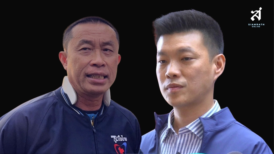 “ณัฐพงษ์” ซัด ปปช. ส่ออุ้มคดี “ศักดิ์สยาม” เตือนบิดเบือนอำนาจทำลายฝ่ายตรงข้าม เสี่ยงพังรัฐบาล