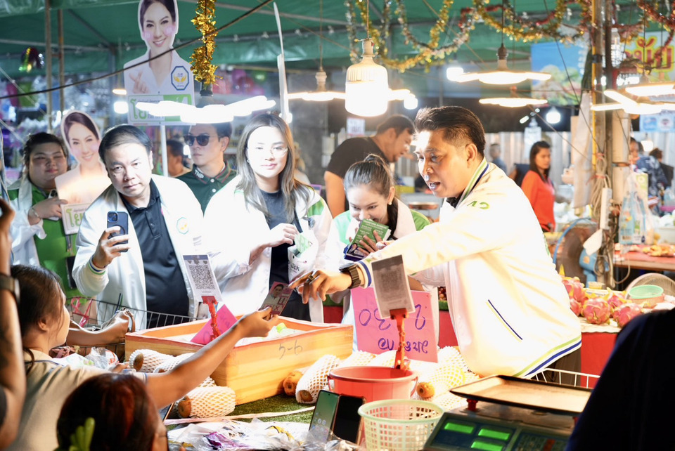 "กล้าธรรม" บุกอุดมสุข! "ดร.ธนกฤต" นำทีมหาเสียงเขต 23 ชูนโยบายแก้รถติด-ปราบส่วย-กวาดล้างยาเสพติดให้สิ้นซาก 