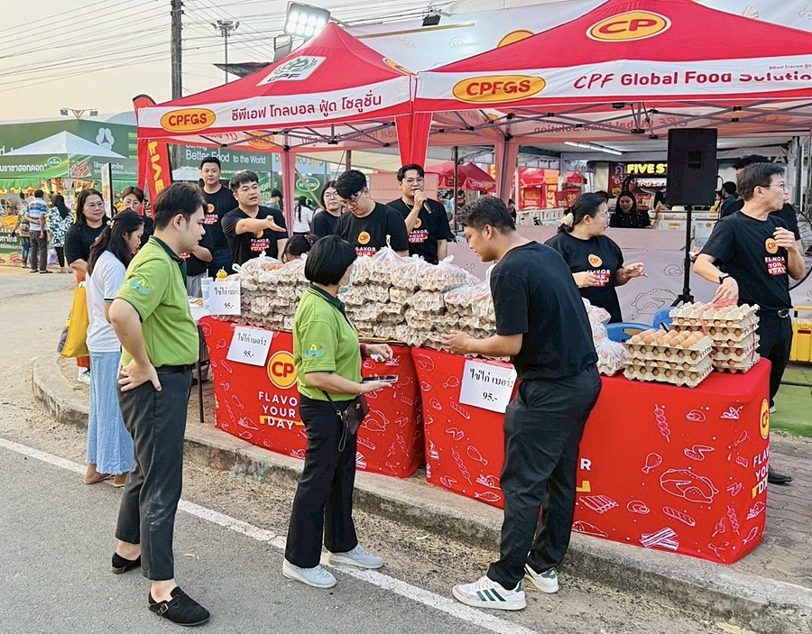 งานวันเกษตรอีสานใต้คึกคัก “คาราวานซีพีเอฟ” ลดค่าครองชีพ ลดสูงสุด 40%