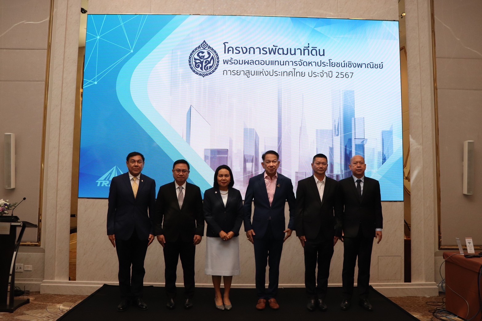 การยาสูบแห่งประเทศไทย เปิดโครงการพัฒนาที่ดินให้เช่าใน 3 แปลง พื้นที่กรุงเทพฯ 2 แห่ง