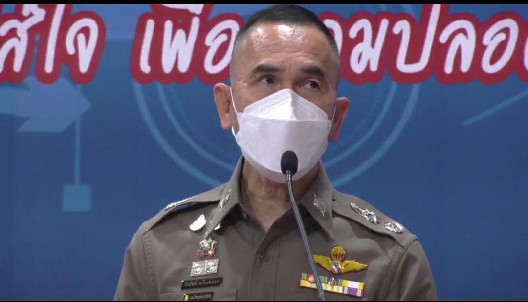 บช.น.แจ้ง 4 กลุ่มนัดชุมนุม ระบุเป็นห่วงจุดหน้าเรือนจำพิเศษกรุงเทพฯ-ใต้ด่วนดินแดง ดำเนินคดีผู้ชุมนุมตั้งแต่ ก.ค.63-ปัจจุบันแล้ว 782 คดี 
