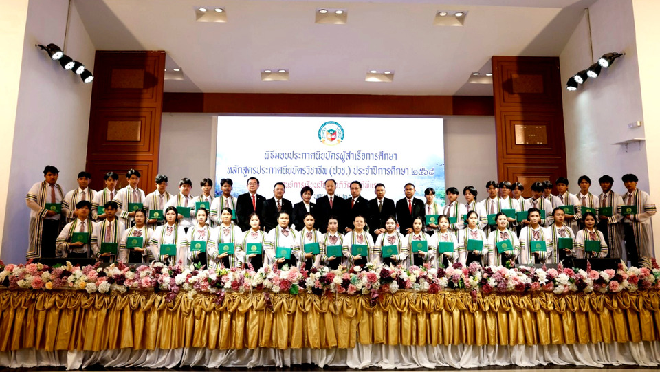 ซีพีแรมปั้นคนคุณภาพ! มอบ ปวช. 39 บัณฑิต พร้อมบรรจุงานทันที ตอกย้ำ “เรียนฟรี มีรายได้”