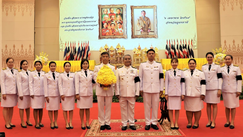 อุดรธานีจัดพิธีวันจักรี วางพานพุ่มน้อมรำลึก ร.1 อย่างสมพระเกียรติ