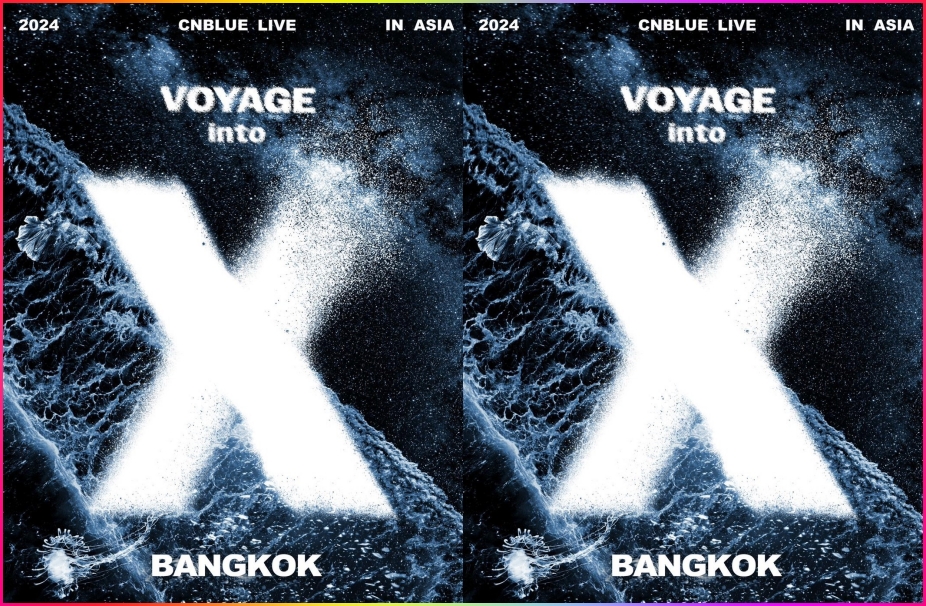 “CNBLUE” เตรียมระเบิดความมันคอนเสิร์ตใหญ่ เช็กชื่อ “บ๊อยซ์ไทย” ล็อกคิวมาเจอกัน 30 พ.ย.นี้!