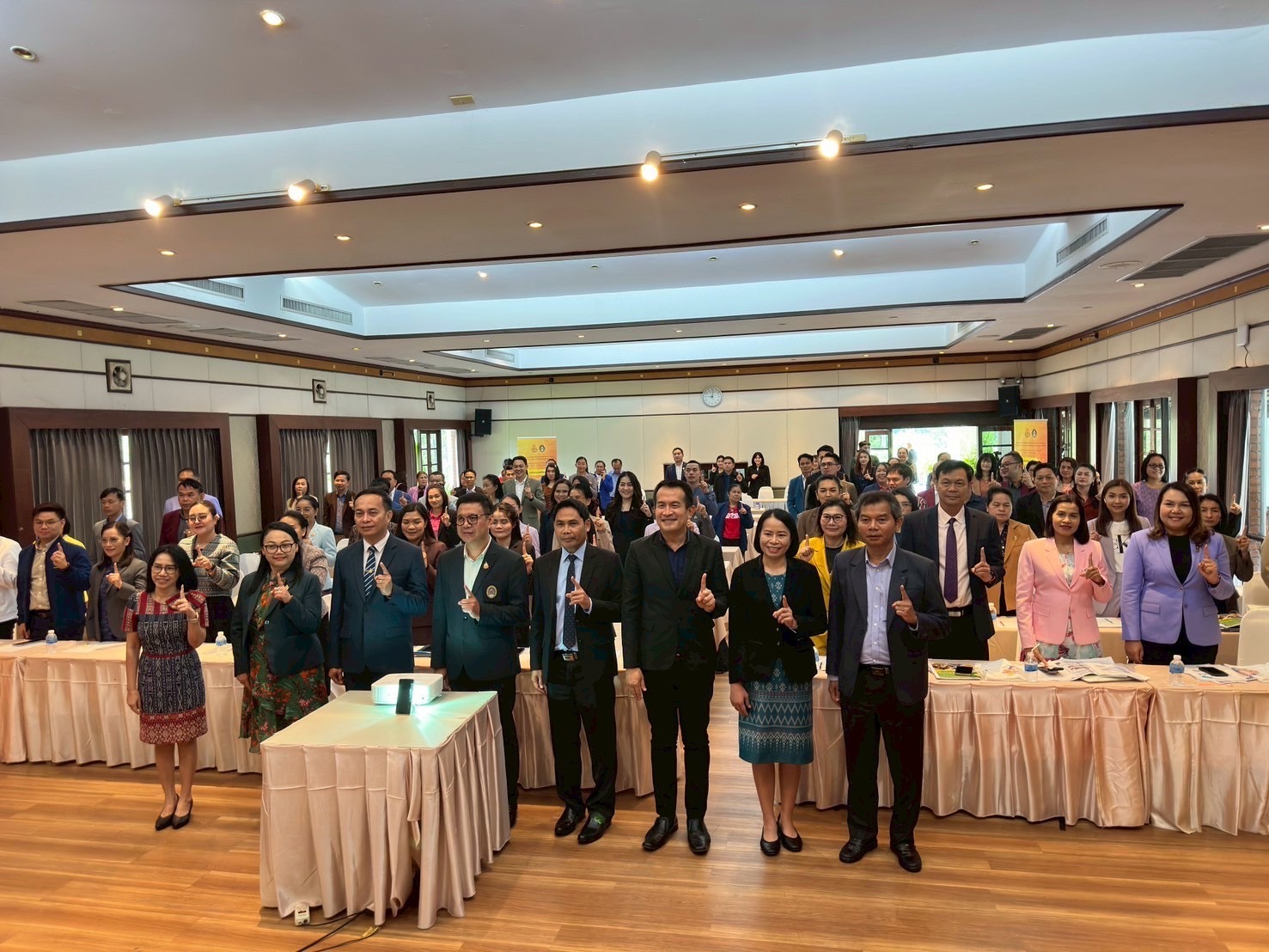 สพฐ.จับมือ มรภ.อุดรธานี อบรมศึกษานิเทศก์ นำการเปลี่ยนแปลง พลิกโฉมคุณภาพการศึกษา