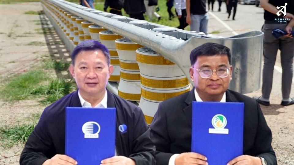 กยท. หนุนวิจัย 14.6 ล้าน ดันราวกันชนยางพารา ลดอุบัติเหตุ-เพิ่มมูลค่าเศรษฐกิจยาง