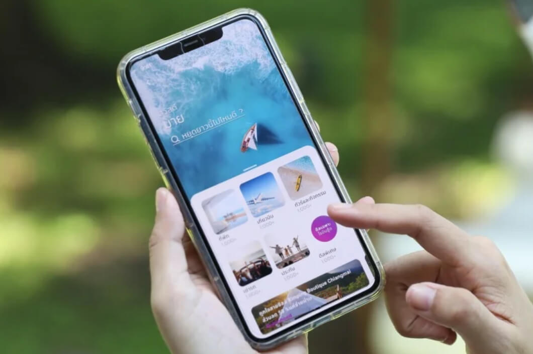 Robinhood เปิดตัวแพลตฟอร์มใหม่ไร้ค่าธรรมเนียม  Robinhood travel ครบครันเรื่องเที่ยวในแอปเดียว