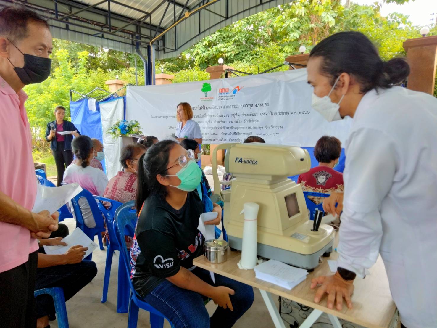 ทต.ทับมาตรวจสุขภาพประจำปีแก่ปชช.มุ่งคัดกรองโรคชะลอการเจ็บป่วย 