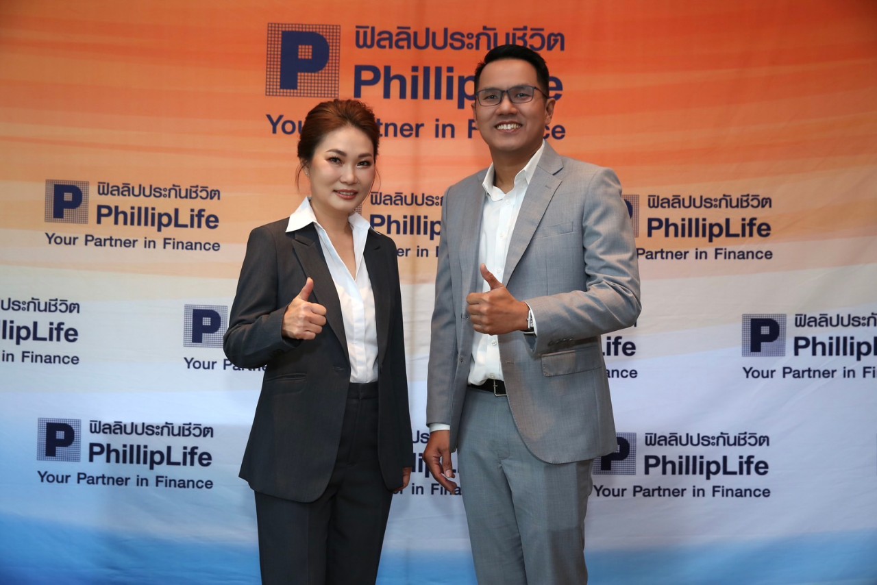 ฟิลลิปประกันชีวิต เปิดวิสัยทัศน์สู่การเป็นบริษัทประกันชีวิตชั้นนำพร้อมเปิดตัว ประธานเจ้าหน้าที่บริหาร สายงานตัวแทน คนใหม่