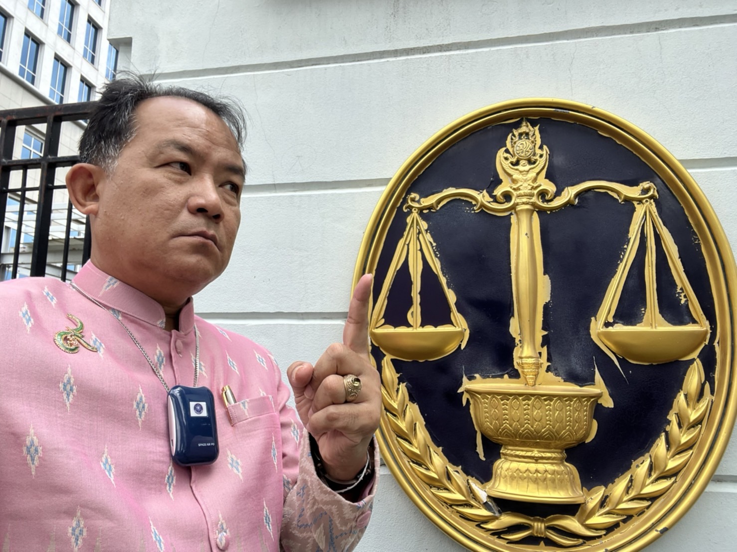 'ศรีสุวรรณ'ไม่ทนจ่อฟ้องศาลปกครองสูงสุดเพิกถอนมติ'ครม.'ขายแผ่นดินให้ต่างชาติ