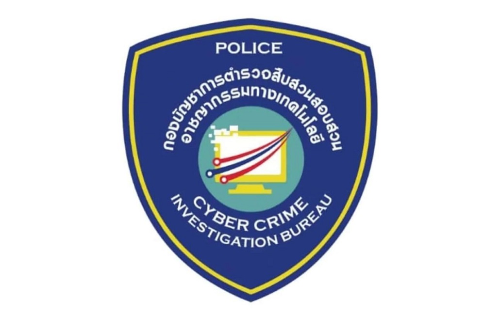 ตร.เตือนภัยร้านอาหารระวังลูกค้าปลอมอ้างส่งอาหารให้ผิดเรียกร้องให้คืนเงิน