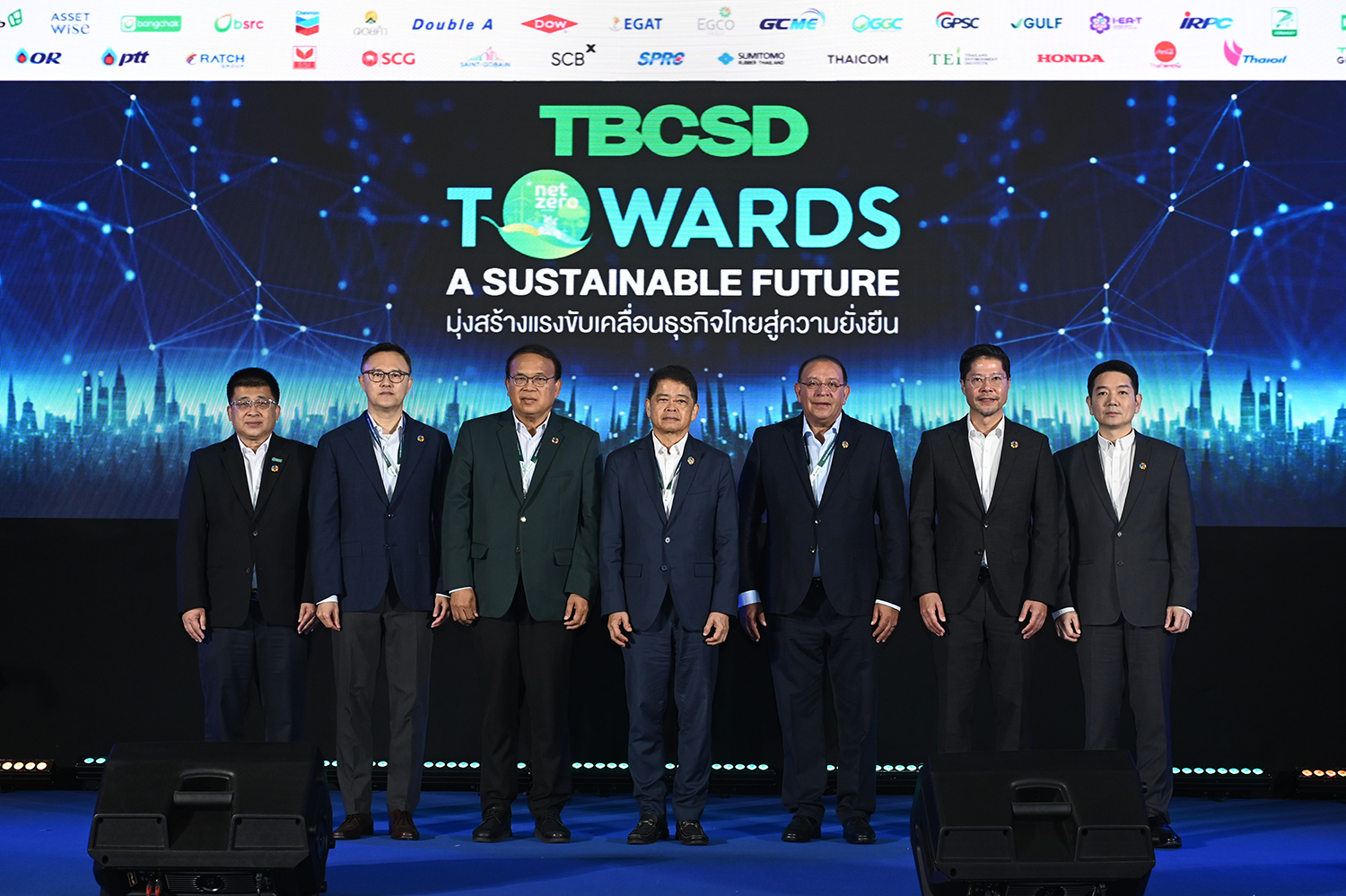 TBCSD ร่วมขับเคลื่อนธุรกิจไทยสู่สังคมคาร์บอนต่ำและยั่งยืน มุ่งสู่การปล่อยก๊าซเรือนกระจกสุทธิเป็นศูนย์ 